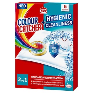 K2R | ΕΝΙΣΧΥΤΙΚΑ ΠΛΥΣΙΜΑΤΟΣ Colour Catcher & Καθαριστικό 2σε1 5 Τεμάχια