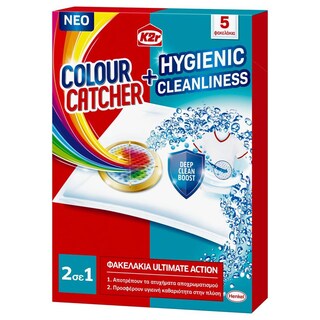 K2R | ΕΝΙΣΧΥΤΙΚΑ ΠΛΥΣΙΜΑΤΟΣ Colour Catcher & Καθαριστικό 2σε1 5 Τεμάχια