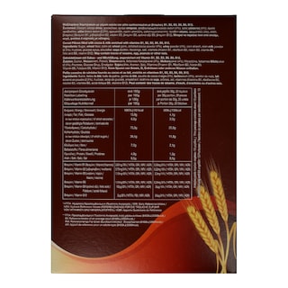 ΧΑΙΤΟΓΛΟΥ | ΧΑΙΤΟΓΛΟΥ ΔΗΜΗΤΡ. ΜΑΞΙΛΑΡΑΚΙΑ 375Γ