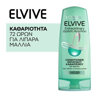 ELVIVE | Conditioner Extraordinary Εντατικού Καθαρισμού 300ml