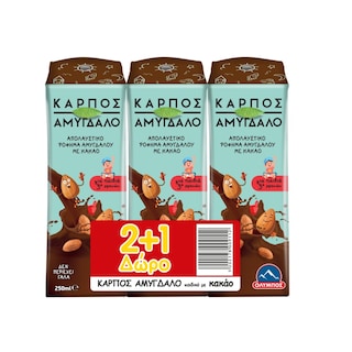 ΟΛΥΜΠΟΣ | Ρόφημα Καρπός Αμύγδαλο Παιδικό Κακάο 3x250ml 2+1 Δώρο
