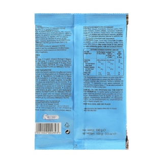 ΓΙΩΤΗΣ | Couverture Chocolate Flakes 100g