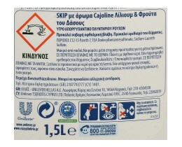 SKIP | LIQUID CAJOLINE LILIUM