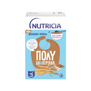 NUTRICIA | Βρεφική Κρέμα Πολυδημητριακά 250gr