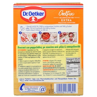 CELFIX | ΠΗΚΤΙΝΗ ΓΙΑ ΜΑΡΜΕΛΑΔΕΣ 50 GR