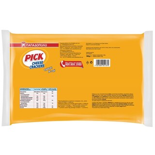 PICK CRACKERS | ΚΡΑΚΕΡΣ ΤΥΡΙ 45GR 3+1ΔΩΡΟ