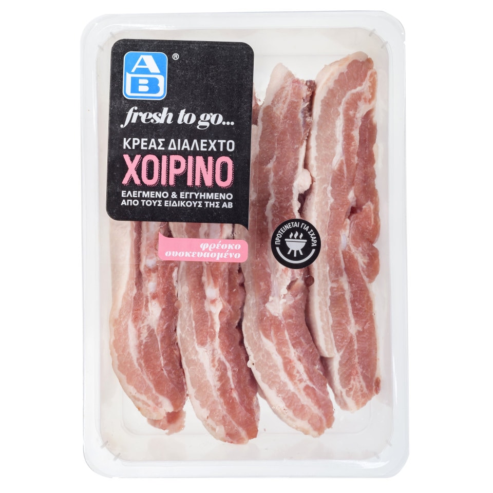 ΑΒ FRESH TO GO Χοιρινή Πανσέτα Με Οστό Ελληνική