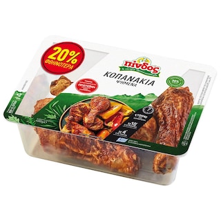 ΠΙΝΔΟΣ | Κοπανάκι Κοτόπουλου BBQ 400g Έκπτωση 20%