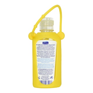 SEPTONA | Αντισηπτικό Gel Χεριών Λεμόνι 80ml + Θήκη