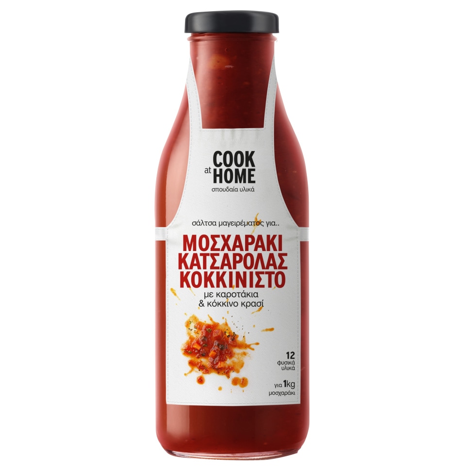 Σάλτσα Μοσχαράκι Κατσαρόλας Κοκκινιστό 520g Έκπτωση 0.60Ε
