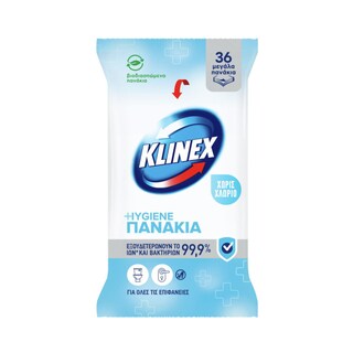 KLINEX | Πανάκια Καθαρισμού Original 36 Τεμάχια