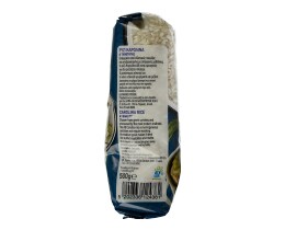 ΑΒ | Ρύζι Καρολίνα Ελληνικό 500gr