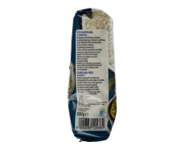 ΑΒ | Ρύζι Καρολίνα Ελληνικό 500gr