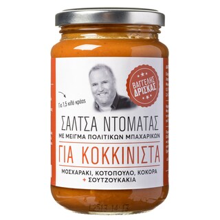 Σάλτσα Ντομάτας για Κοκκινιστά 340g