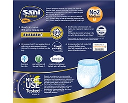 SANI | Εσώρουχο Ακράτειας Sensitive Premium Pants Medium 12 Τεμάχια