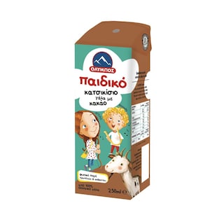 ΟΛΥΜΠΟΣ | Γάλα Σοκολατούχο Παιδικό Κατσικίσιο 3x250ml 2+1 Δώρο