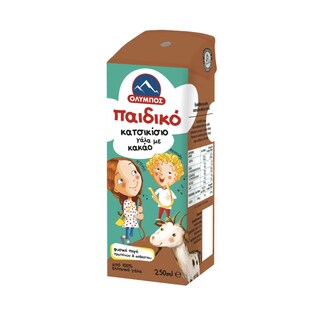 ΟΛΥΜΠΟΣ | Γάλα Σοκολατούχο Παιδικό Κατσικίσιο 3x250ml 2+1 Δώρο