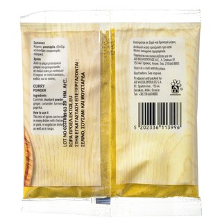 ΑΒ | Κάρυ Σκόνη 30g
