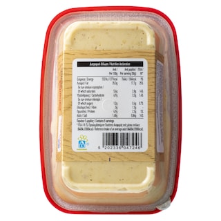 ΑΒ | Σαλάτα Χούμους 250gr