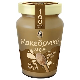 ΜΑΚΕΔΟΝΙΚΟΣ | Ταχίνι Ολικής Άλεσης 300 gr