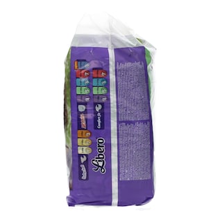 LIBERO | COMFORT FIT | ΠΑΝΕΣ ΜΩΡΟΥ MAXI PLUS 10 - 16 KGR No 5 27 ΤΕΜ