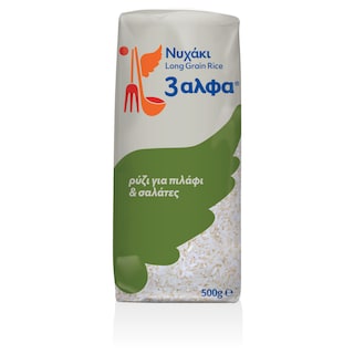 3Α | ΡΥΖΙ ΝΥΧΑΚΙ ΕΛΛΗΝΙΚΟ 500 GR
