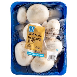 Μανιτάρια Λευκά Agaricus Εισαγωγής 500 gr