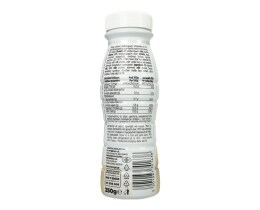 ΜΕΒΓΑΛ | MEVGAL PROTEIN VANILLA DRINK  242ML