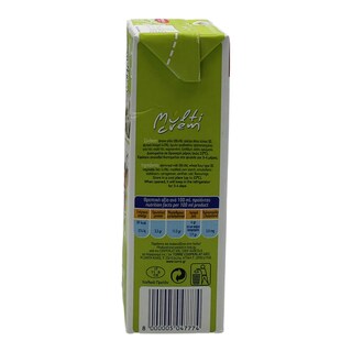 - | MULTICREAM ΜΑΓΕΙΡΙΚΗΣ SLIM 500 ML
