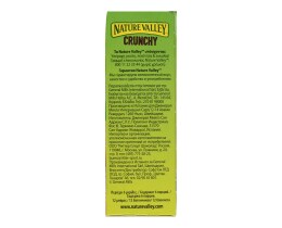 NATURE VALLEY | ΔΗΜΗΤΡΙΑΚΑ MUESLI BARS CHOCOLATE 252GR