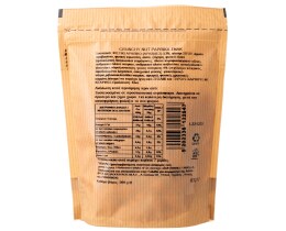 ΑΒ | Πάπρικα Σνάκ Crunchy Nut Ψημένο & Αλατισμένο 200gr