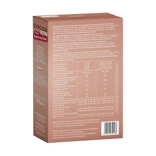 ΧΑΙΤΟΓΛΟΥ | Δημητριακά Cocoa Bites Μαξιλαράκια Κακάο και Γάλα 375g