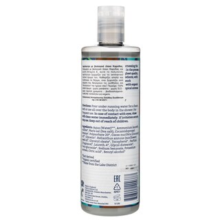 FAITH IN NATURE | Αφρόλουτρο Καρύδα 400ml