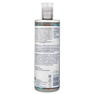 FAITH IN NATURE | Αφρόλουτρο Καρύδα 400ml