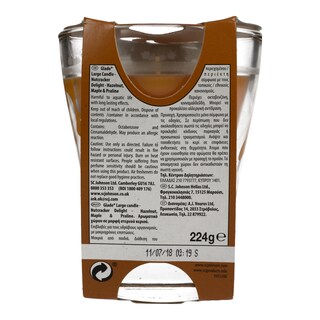 GLADE | ΚΕΡΙ NUTCRACKER DELIGHT 1 ΤΕΜ