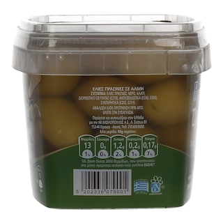 ΑΒ | ΕΛΙΕΣ ΠΡΑΣΙΝΕΣ 380 GR