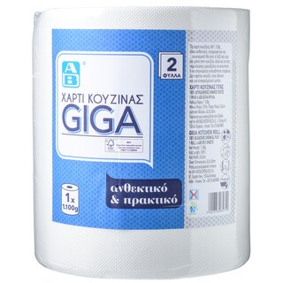 ΑΒ | Χαρτί Κουζίνας Giga 1100g