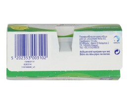 NUTRICIA