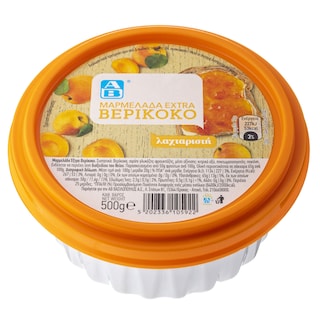 ΑΒ | Μαρμελάδα Έξτρα Βερίκοκο 500g