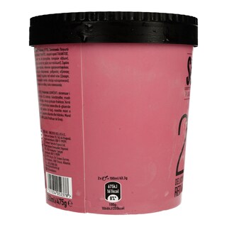 SCANDAL | Παγωτό Κύπελλο Redvelvet 750 ml