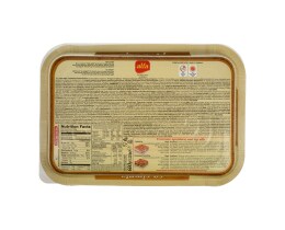 ALFA | Φύλλο Κατεψυγμένο Τόσο Απλά Χωριάτικο 600gr