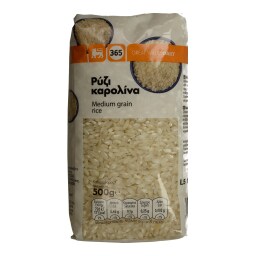 365 | Ρύζι Καρολίνα Ελληνικό 500 gr