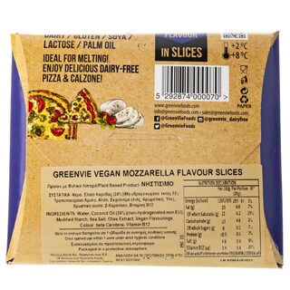 GREEN VIE | Greenvie Vegan Νηστίσιμο Γεύση Mozzarella Φέτες 180g