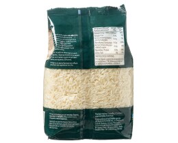 ΑΒ THINK BIO | Ρύζι Νυχάκι 500 gr