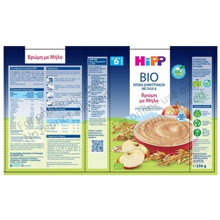 HIPP | Κρέμα Δημητριακών με Γάλα Βρώμη Μήλο 250g