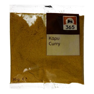 365 | ΚΑΡΥ  30 GR