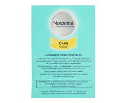 NOXZEMA | Αποσμητικό Roll On Care 50ml