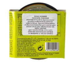 - | PEARLES OF LIME AND LEMON JAR PESCAVIAR 55G