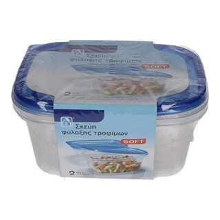 ΑΒ | ΦΑΓΗΤΟΔΟΧΕΙΟ 3 ΜΕΓΕΘΗ 2 ΤΕΜ