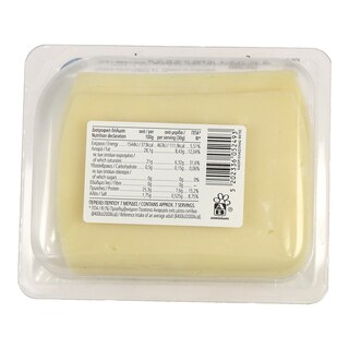 ΑΒ ΕΠΙΛΟΓΗ | Τυρί Κασέρι Ελασσόνας Φέτες 200g